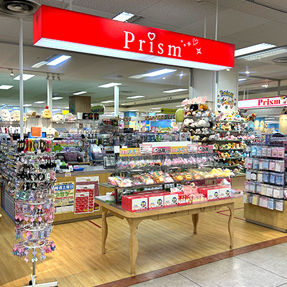 サービスイメージ